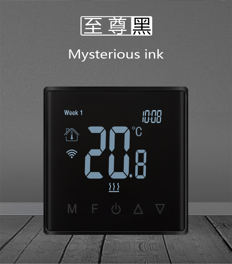 Termostat Lantai Elektrik Zigb - Wifi Thermostat ulasan dan harga