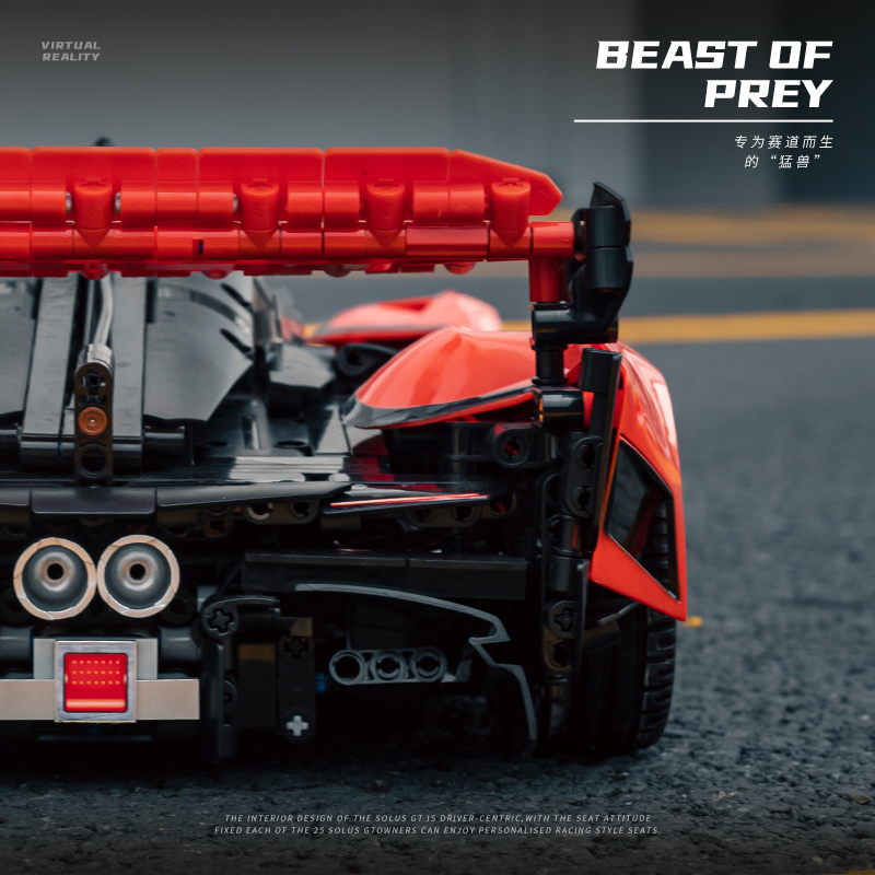 Technic 1:10 MOC McLaren SOLUS - Stem Robotics Kit ulasan dan harga